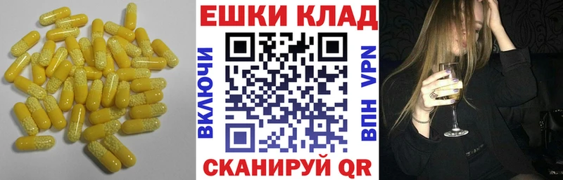 дарк нет формула  магазин    Дегтярск  Экстази Punisher 