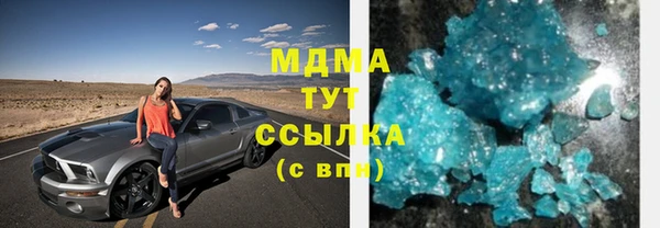 не бодяженный Михайлов