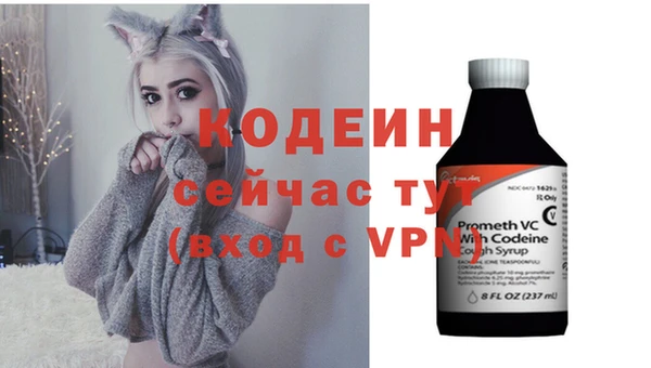кристаллы Михайловск