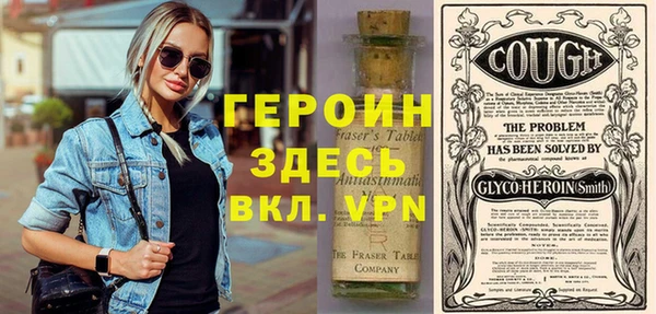 марихуана Михайловка