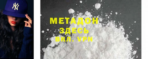 не бодяженный Михайлов