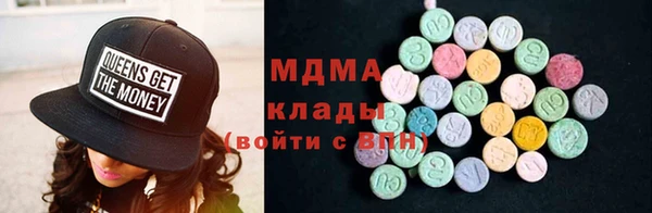 не бодяженный Михайлов