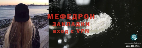 не бодяженный Михайлов