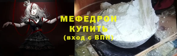 марихуана Михайловка