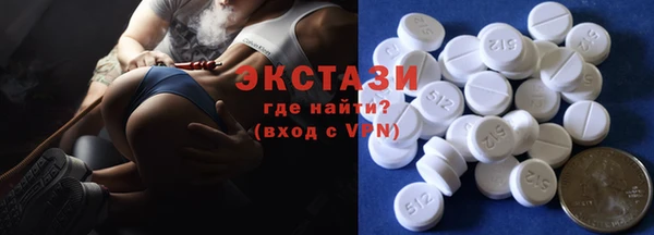 не бодяженный Михайлов