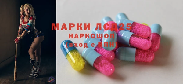 круглые Алапаевск
