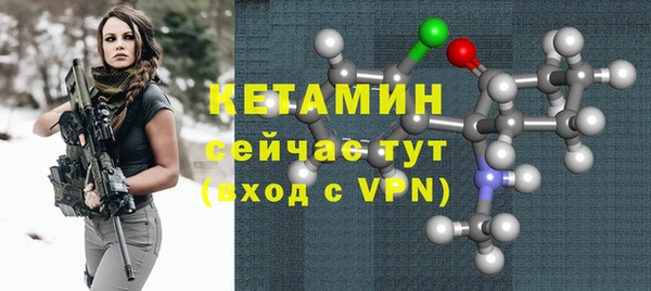 марихуана Михайловка