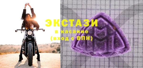 не бодяженный Михайлов