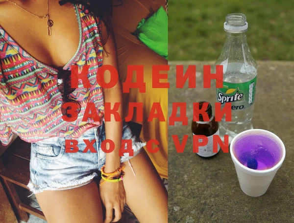 не бодяженный Михайлов