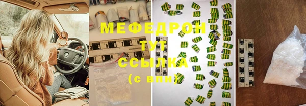 не бодяженный Михайлов