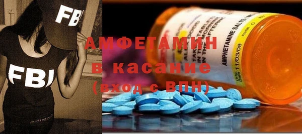 не бодяженный Михайлов