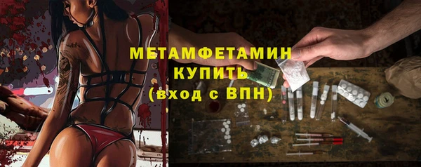 марихуана Михайловка