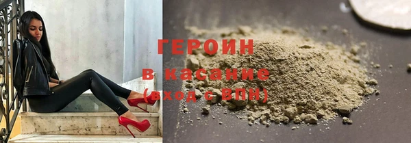 не бодяженный Михайлов