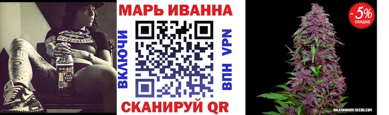 Конопля AK-47  Дегтярск 